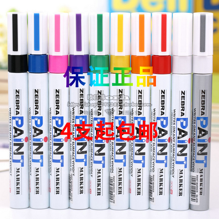 用途：可书写于任何表面，金属，玻璃，木材，石材，塑胶，纸质等等，用途广泛。 特点：特制纤维笔咀，书写顺滑流畅，覆盖力特强，颜色丰富，不易褪色。 使用方法：使用前摇动笔身数次，笔咀向下压几次直致漆油渗出笔咀，书写后必须盖紧笔帽，防止油墨蒸发。注：一口价为一支笔的价格 ！