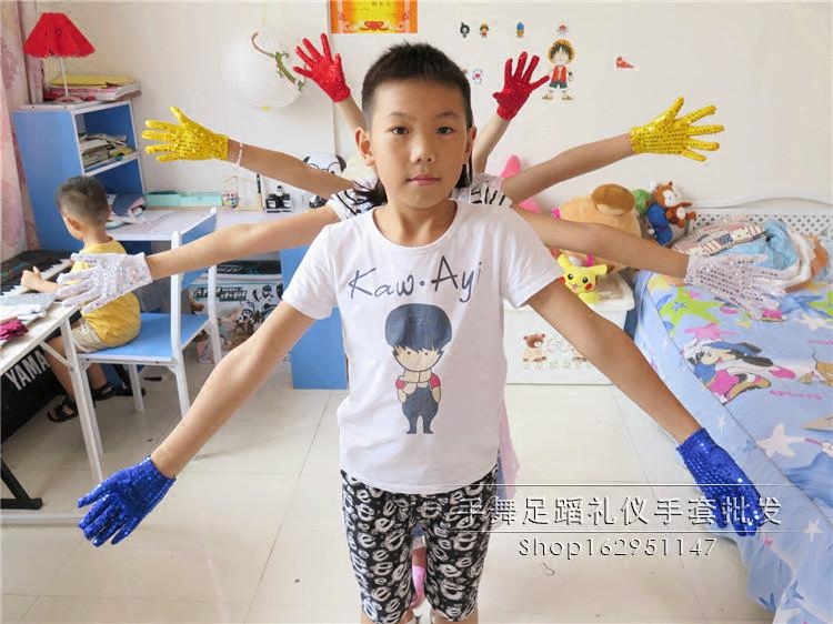 Gants pour enfants - Ref 2146158 Image 5