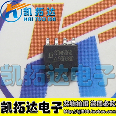 【凯拓达电子】 常用MOS管 STM6960 通用高压条常用MOS管 双N沟道