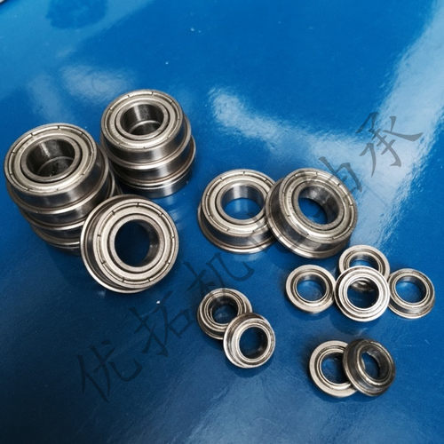 法兰带挡边模型轴承MF95