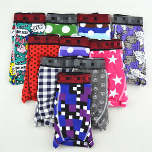 Pantalon collant Moyen-âge en polyester, polyester,  - Ref 761997 Image 14