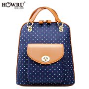 2015 winter season a new fashion handbags bags shoulder bags School of Korean Air shoulder-slung dual Pack