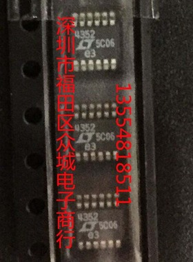 原装  LTC4352CMS LTC4352IMS LTC4352HMS LTC4352 MSOP现货