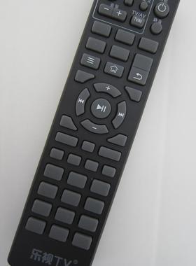 适用于乐视TV盒子C1 C1S T1S RC09K机顶盒遥控器带电视学习包邮