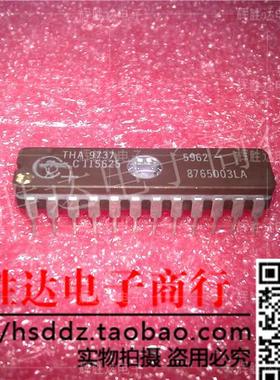 5962-8765003LA进口现货，集成电路IC 批量供应