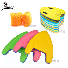 Sac de sport - Ref 10394 Image 13