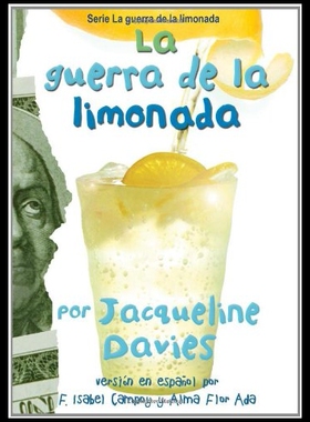 预订 La Guerra de la Limonada = The Lemonad