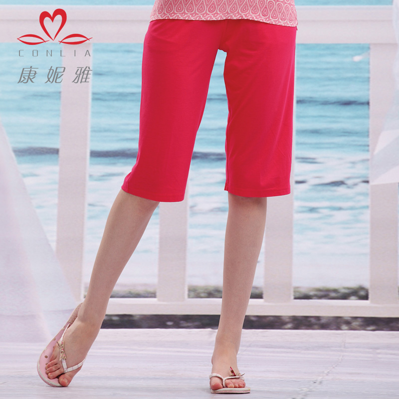 Pantalon pyjama jeunesse CONLIA - Ref 714807 Image 1