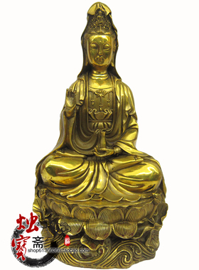 纯铜质南海观世音菩萨佛像净瓶莲花座观音三皇姑神像圣像摆件