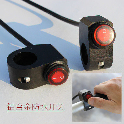 摩托车防水开关电动车铝合金LED大灯防水开关手把开关|msdalam kategori motosikal/Equipment/Fitting, Aksesori Motosikal - dari Buy2taobao.com untuk memberikan perkhidmatan ejen Taobao profesional membeli