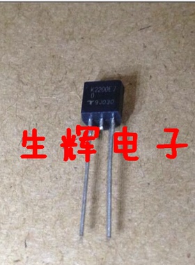 全新进口 K2200E 可控硅晶闸管 K2200E70 放电管 TO-92封装