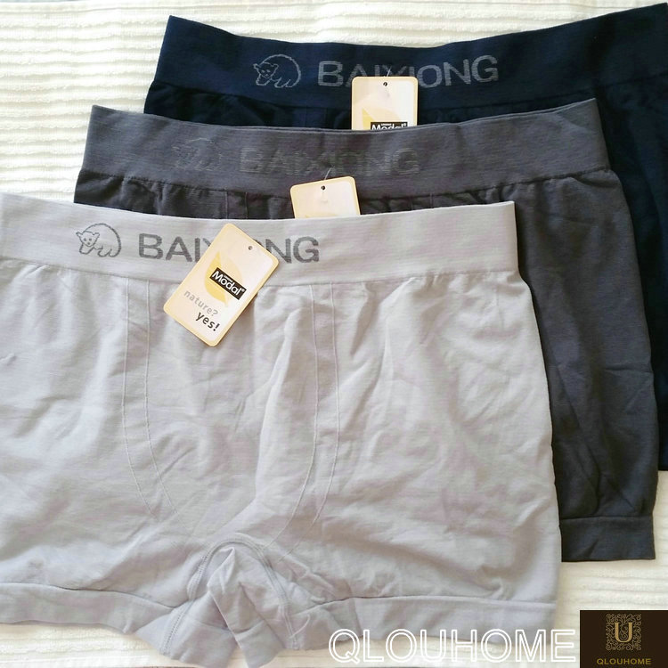 莫代尔高级柔软无束缚平角内裤