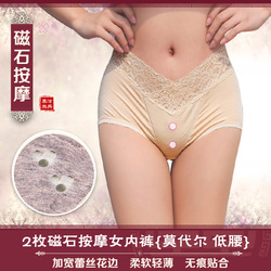 body amincissant yz023 en nylon - Ref 674099 Image 9