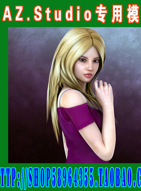 DAZ daz3d模型——Genesis2系列短衣、短袖袖服装合集(3M-190)