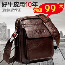 Sac homme - Ref 53891 Image 11