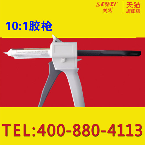 方便快捷 方便快捷 经久耐用