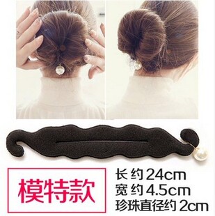 Accessoire coiffure - Ref 1200537 Image 15