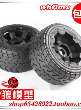 ROVAN 若凡1/5汽油车 Baja 5B配件 二代轮毂 公路胎 后轮胎 85030