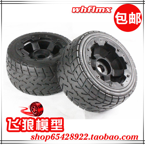 ROVAN 若凡1/5汽油车 Baja 5B配件 二代轮毂 公路胎 后轮胎 85030
