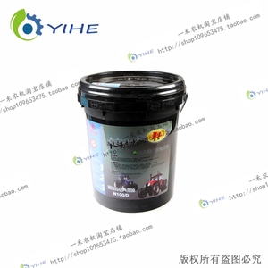 机油 液压油 传动油 柴机油 收割机拖拉机 一禾农机