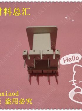 EE55B 骨架立式4+4 软磁铁氧体磁芯电感线圈变压器