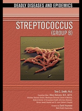 【预售】Streptococcus (Group B)