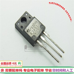 进口2SK3451 场效应管 13A600V三极管K3451 TO-220F全新