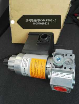 正品德国DUNGS冬斯燃气电磁阀4分接口MVDLE205/5燃气燃烧机配件