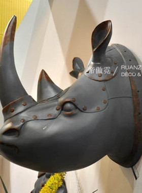DIONE 犀牛铆钉牛头 壁挂 水泥绣 复古 陈设工业风格 现代 石灰色