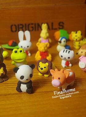 动物园橡皮擦 Zoo 小狮子 熊猫 长颈鹿 创意拼装造型文具玩具礼物