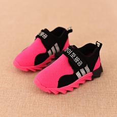 Baskets enfants en autre pour printemps - Ref 1034915 Image 6