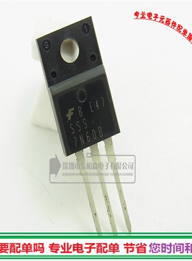 进口SSS7N60B MOS管7A600V NPN TO220三极管全新7N60C