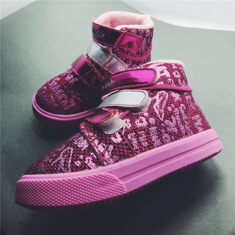 Baskets enfants en autre totem pour Toute saison - Ref 1006845 Image 1