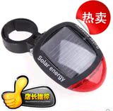 Sticker pour vélos - Ref 2279714 Image 47