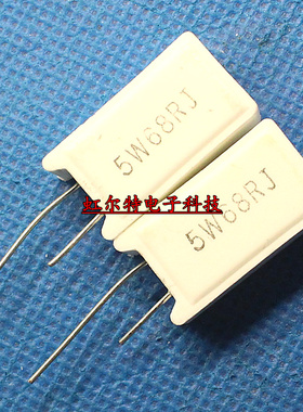 5W水泥电阻 SQM 5W68RJ 68欧 68R 5W 5% 立式 铜脚 原装(10只)