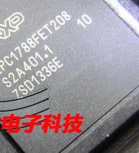 原厂原包LPC2368FET100 LPC2364FET100