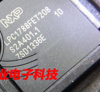 原厂原包LPC2368FET100 LPC2364FET100