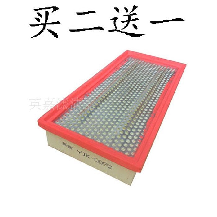 雷斯特柴油车空气滤清器空气格空气滤芯空滤保养配件