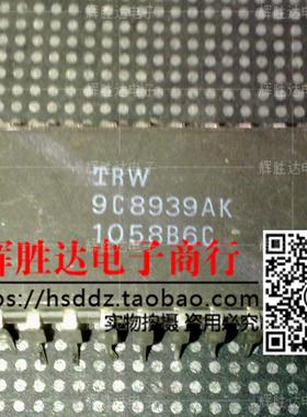 1058B6C进口现货，集成电路IC 批量供应