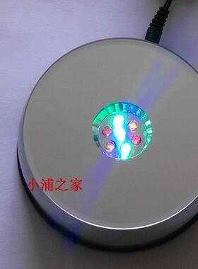 LED电子音乐底座旋转七彩灯水晶内雕玉器工艺品摆件发光底盘灯座