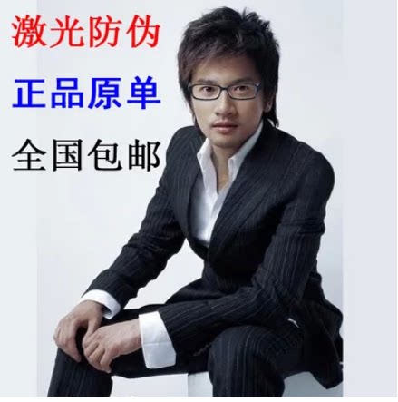 Lunettes 3D 3D   - Ref 2627551 Image 6