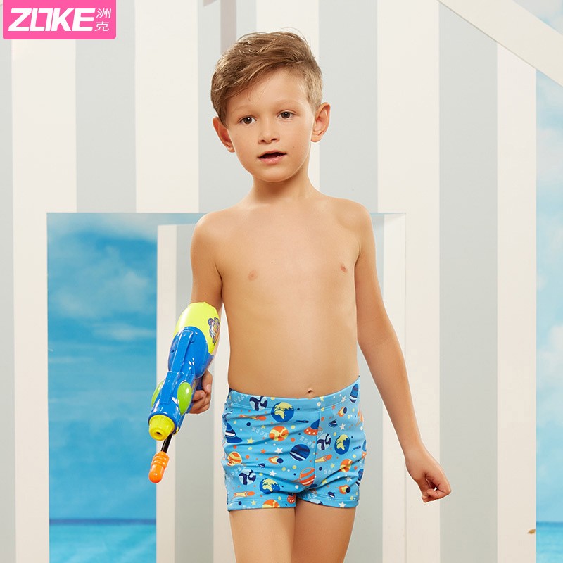 Maillot de bain garcon ZOKE   en nylon - Ref 2536090 Image 1