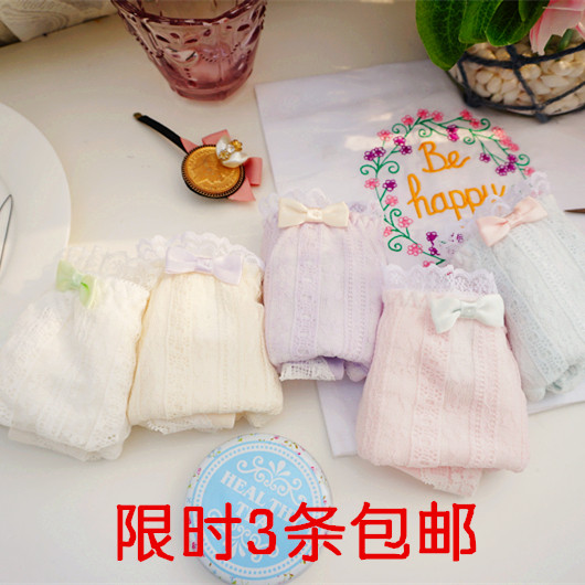 Slip doux en coton - Ref 641091 Image 1