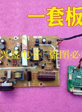 AOC E2778VG 270LM00014电源板+驱动板 715G3647-P03-005-001C