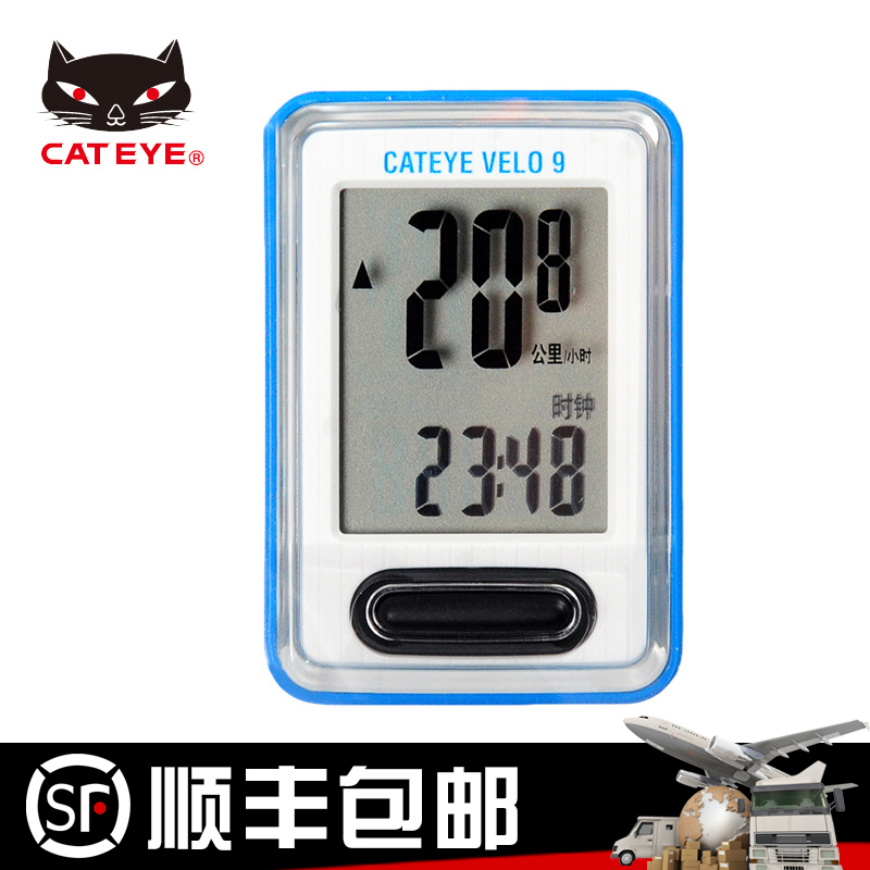 Tableau de bord vélo CAT EYE - Ref 2439281 Image 1