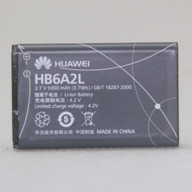 Connecteur pour téléphone portable - Ref 320879 Image 1