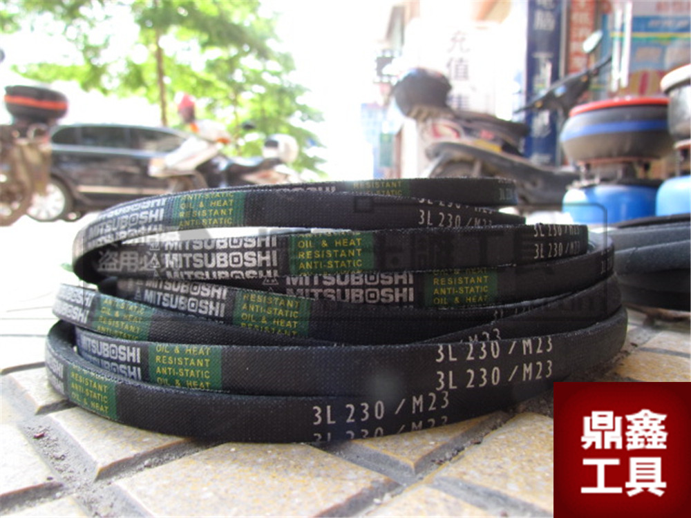 Jade carving Gong machine Dedicated Belt Trigonal zone M23M24 carving Hanging mill repair parts Transmission 1/2 1/4in the Hardware/Tool , Mechanical Hardware , Transmission Parts , Transmission belt  category - from Buy2taobao.com to provide professional Taobao agent buy service