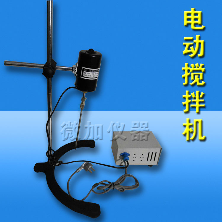 JJ-1精密增力电动搅拌器 数显恒温实验室定时搅拌机100w 200w300w