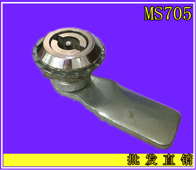 精达电器厂家直销 MS406 705 开关柜门锁 电箱门锁  配电柜门锁