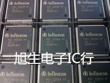 PEF22554HTV2.1 PEF22554HTV3.1 PEF22554HT 全新原装 现货库存